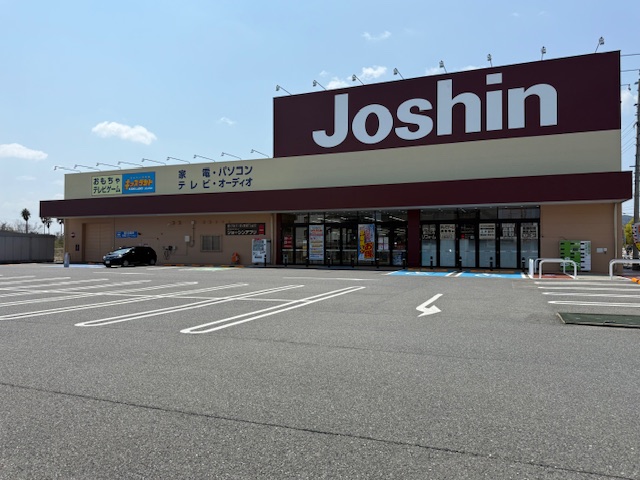 ジョーシン